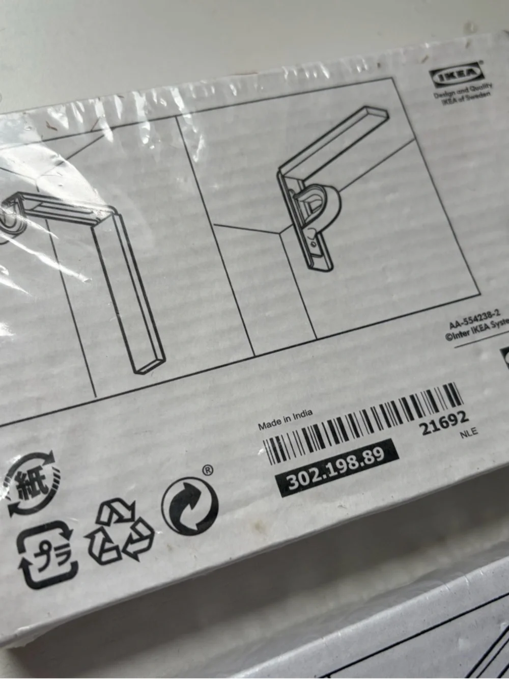 NWT IKEA Set of 2 Betydlig Mounting Wall Hanging Bracket Hardware White & Gray